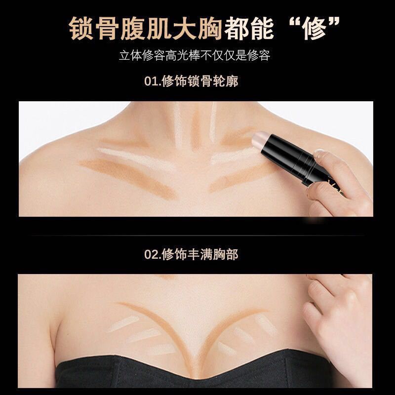 (hàng Mới Về) Bút Che Khuyết Điểm Bắt Sáng Hai Đầu Chống Thấm Nước 3.18 | BigBuy360 - bigbuy360.vn