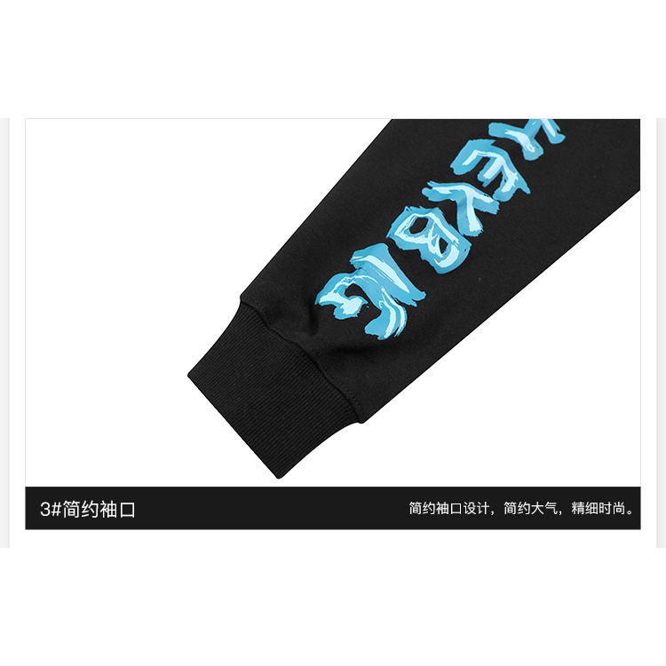 Áo sweater nỉ lót lông Nelly unisex mẫu mới 2022 mã 021