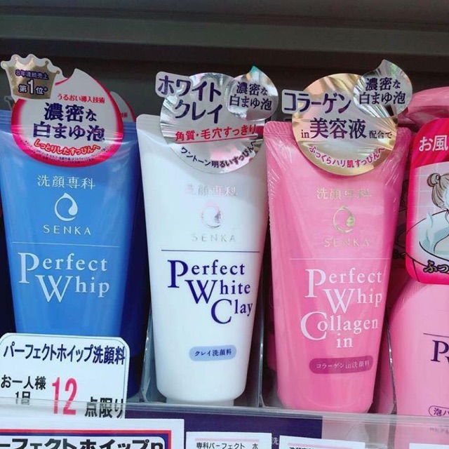 Sữa rửa mặt perfect whip