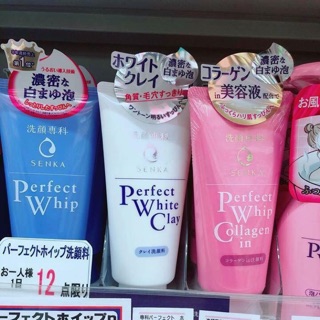 Sữa rửa mặt perfect whip