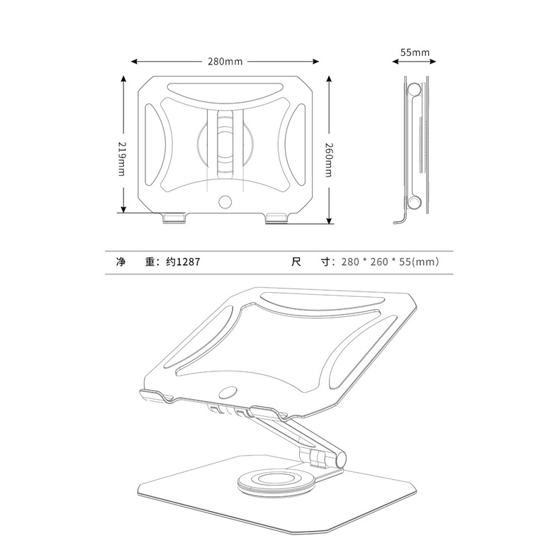 Kệ Giá Đỡ Laptop Macbook Nhôm Nguyên Khối Cao Cấp Cho Máy 11-17 inch Boneruy L05 Chân Đế Xoay 360 Độ.