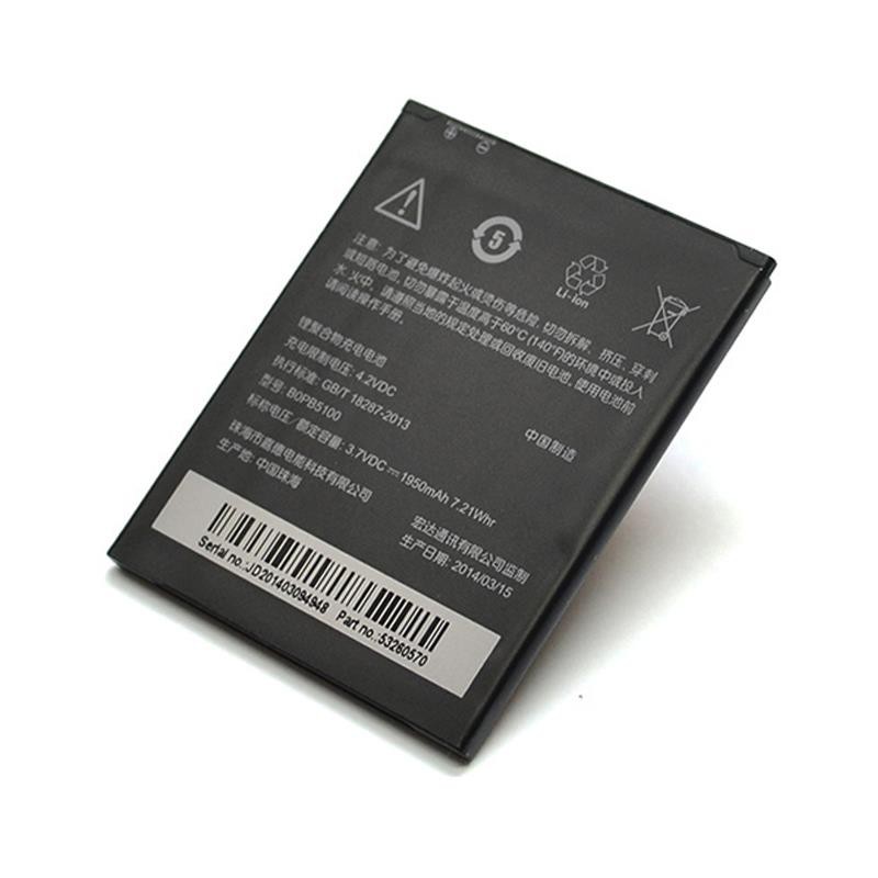 Pin HTC Desire 516 Desire 316 - 1950mAh Original Battery có bảo hành
