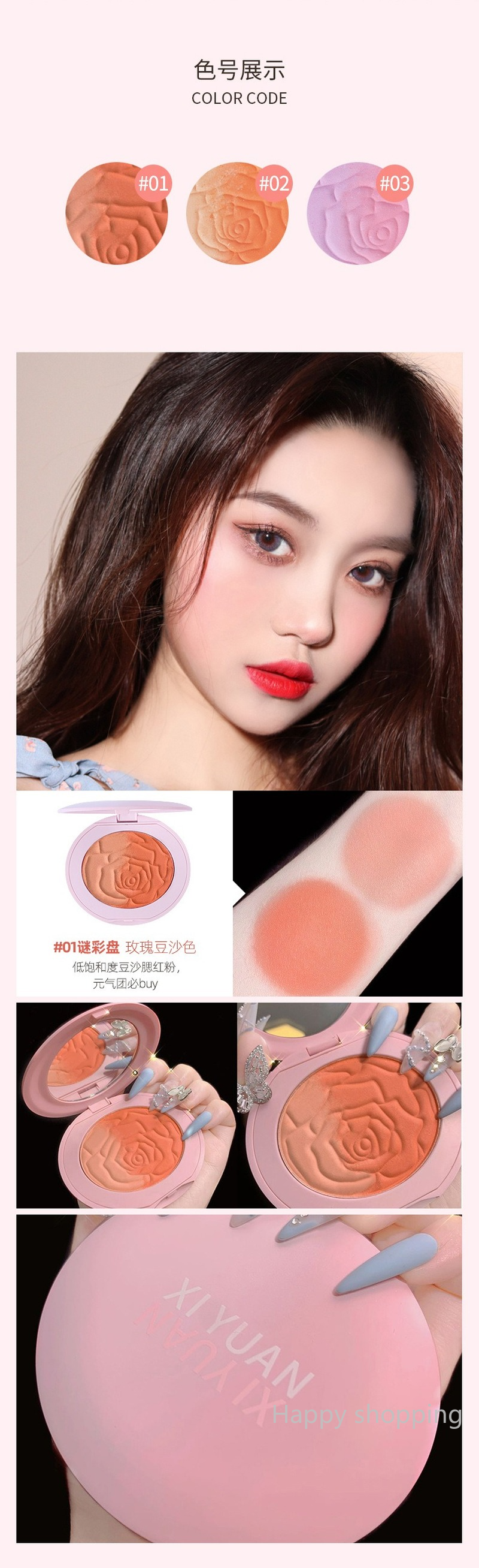 (Hàng Mới Về) Phấn Má Hồng Dạng Nén Xiyuan Trang Điểm Tự Nhiên | BigBuy360 - bigbuy360.vn