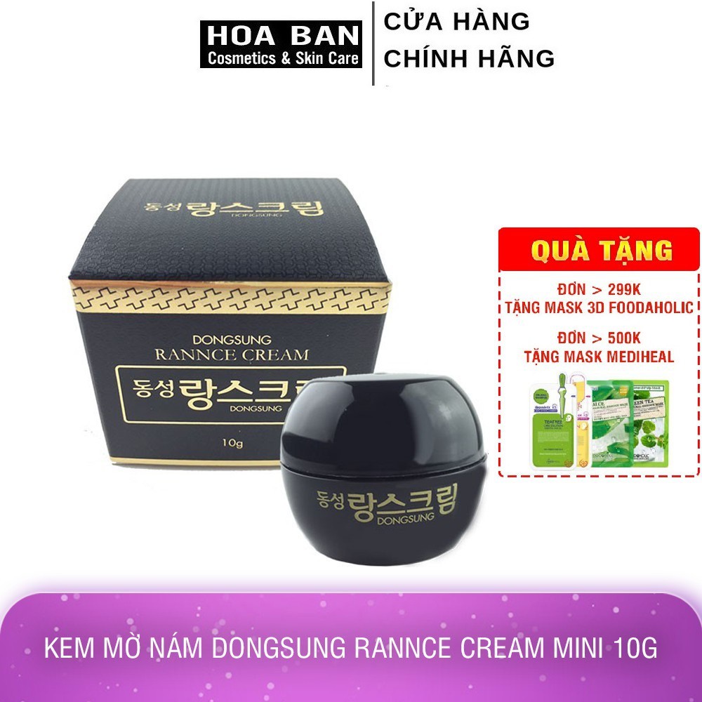 Kem Dưỡng Trắng Da, Mờ Nám Chiết Xuất Từ Đông Trùng Hạ Thảo DongSung Rannce Cream 10g