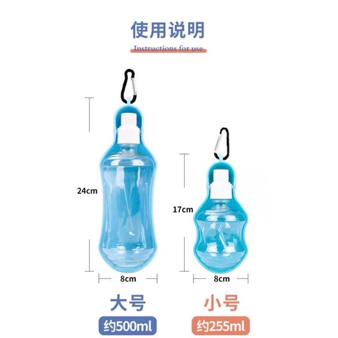 Bình uống nước du lịch tiện dụng cho chó mèo