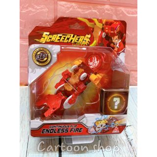 Đồ chơi thợ săn chiến xa- Khủng long hỏa diệm hàng công ty