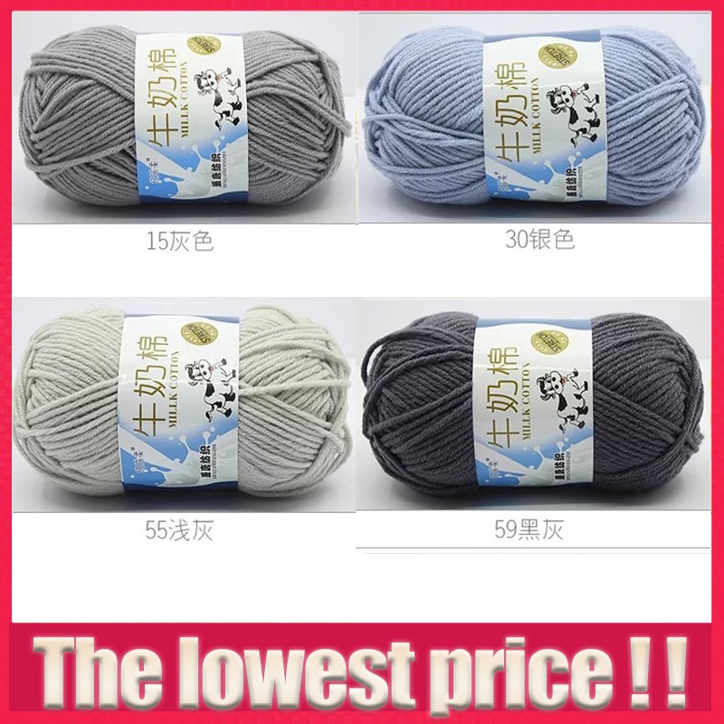 Cuộn Len Sợi Cotton Sữa Màu Trắng/Đen/Xám Đan Móc Thủ Công Cho Bé