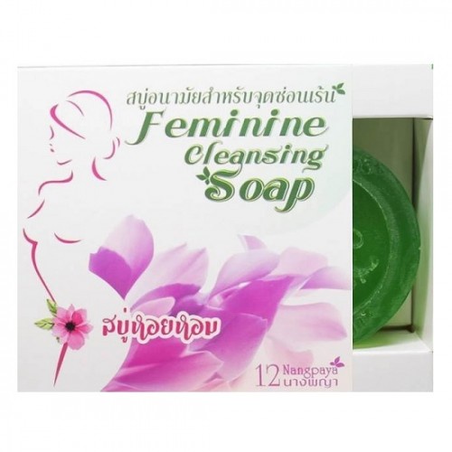 [Hàng Chuẩn - Date Mới]Soap Feminine Cleansing Soap dung dịch vệ sinh khử thâm khử mùi vùng kín thái lan 100gram