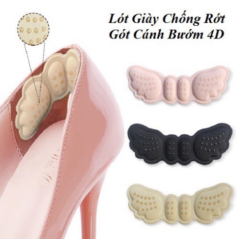 PVN47503 Lót giày chống rớt gót cánh bướm 4D có mặt gai silicon bám chân, mặt sau có keo dán