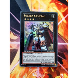 [ Đỗ Lạc Shop ] Thẻ Bài Mint90 Yugioh Monster Zubaba General - WGRT-EN104 - Ultra