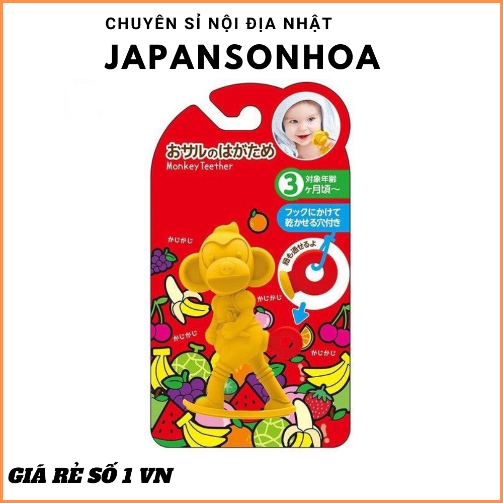 Gặm nướu hình khỉ TOHO cho bé từ 3 tháng tuổiCHÍNH HÃNG Sử dụng chất liệu cao cấp, an toàn