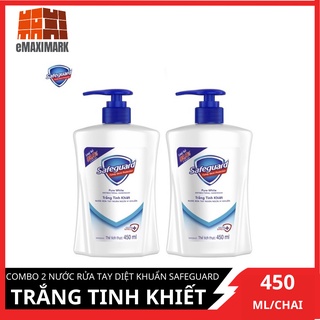 Combo 2 Nước rửa tay diệt khuẩn Safeguard Trắng tinh khiết 450mlX2