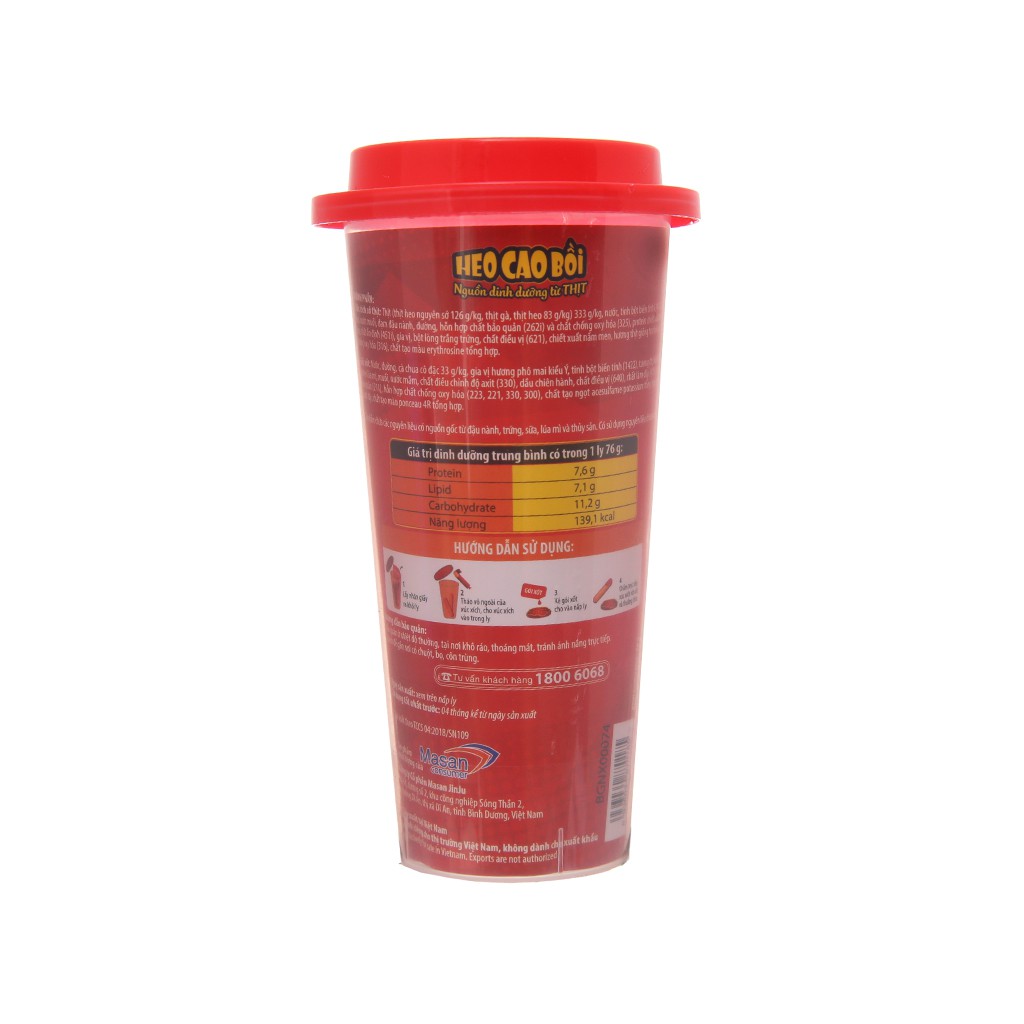 Combo 5 hũ Xúc xích lắc Heo Cao Bồi | BigBuy360 - bigbuy360.vn