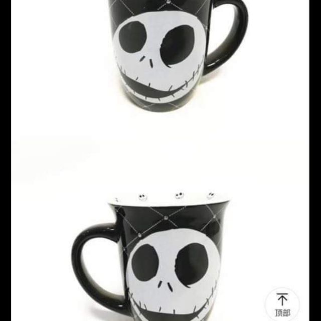 Cốc Jack Skellington