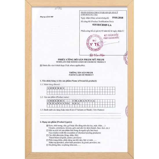 Sữa Rửa Mặt Khổ Qua soHERBs 80ml | BigBuy360 - bigbuy360.vn