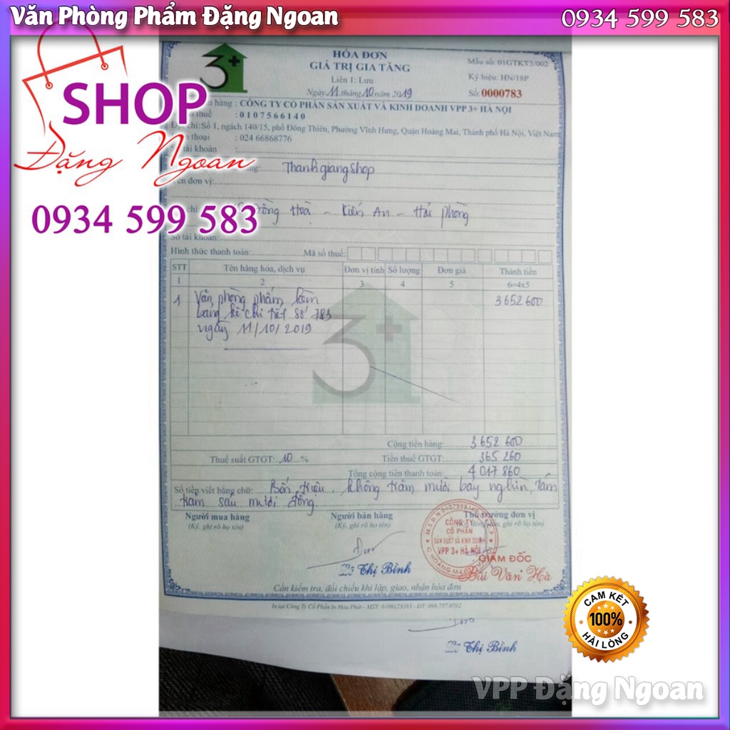 Hộp 10 Bút Dạ Viết Bảng Trắng thiên Long WB03 - VPP Đặng Ngoan