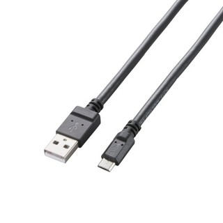 Cáp Elecom MPA-AMBC2U08BK