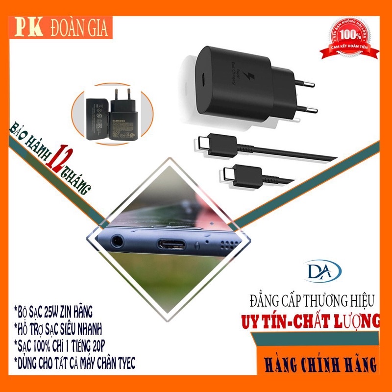 Bộ sạc siêu nhanh SS 25w note10,S20. v.v chính hãng