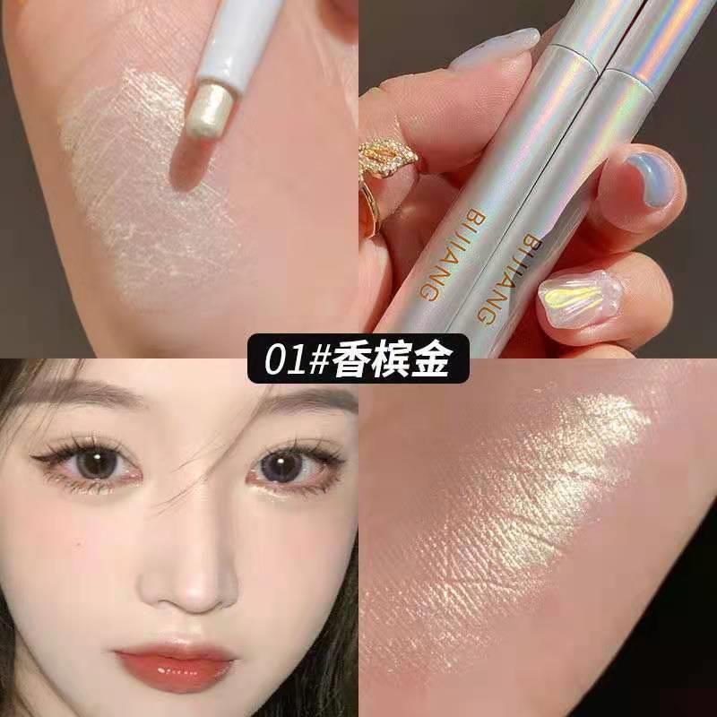 Bút Tơ Tằm Tằm Tự Nhiên Làm Sáng Da Tạo Hiệu Ứng Ba Chiều | BigBuy360 - bigbuy360.vn