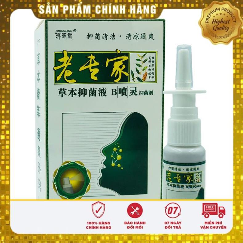 Xịt vệ sinh mũi sổ mũi, nghẹt mũi, xoang mũi JIMINGTANG 20ML