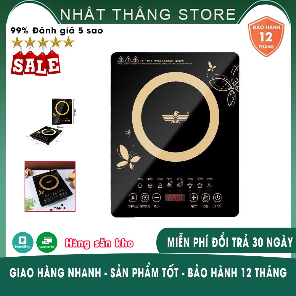 Bếp Từ Cảm Ứng PESKOE Mặt Kính Chịu Lực, Tiết Kiệm Điện Năng, An Toàn Khi Sử Dụng