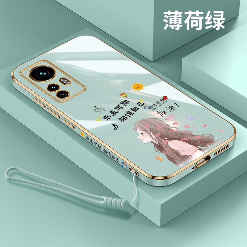 Future Expire girl plating for xiaomi redmi 9A redmi 9 9C redmi10 xiaomi 11 11T xiaomi12 soft case silicone straight edge mobile phone case with lanyard