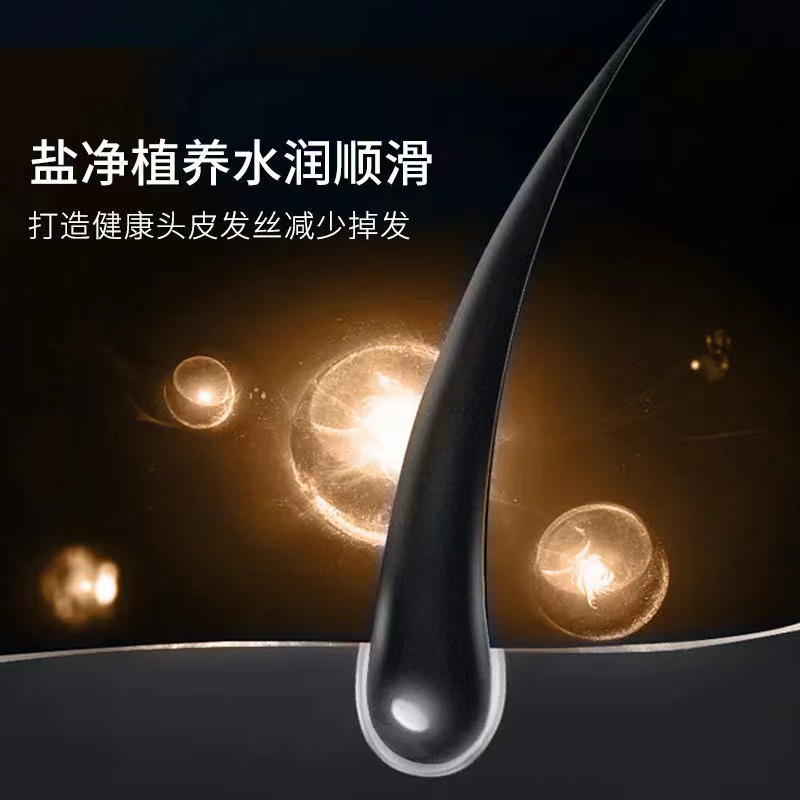 Dầu Gội Muối Biển Hỗ trợ giảm vẩy nến Và Ngứa Da Đầu 300g