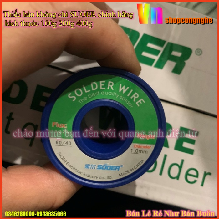 ♦  Thiếc hàn không chì SUOER chính hãng kích thước 100g 200g 400g