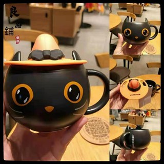 STARBUCKS ✨Cốc uống nước hình quả bí ngô Halloween dễ thương