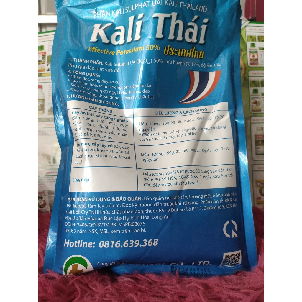 PHÂN BÓN KALI SUNPHATE K2SO4 KALI SIÊU NGỌT kali sunfat Kali trắng, siêu ngọt, chống rụng trái, hãm đọt ....