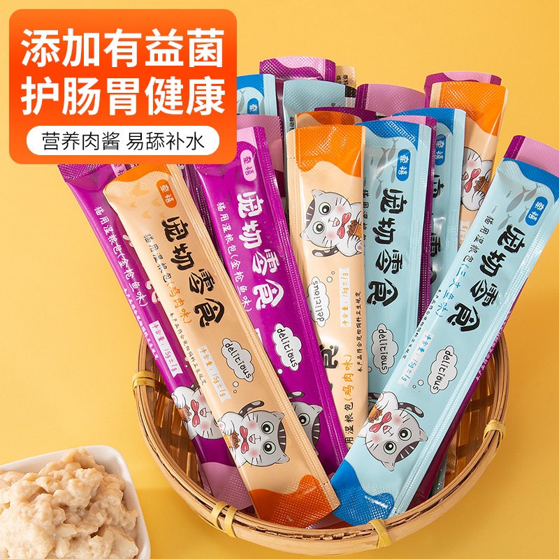 Tuýp Súp Thưởng TOKOBUKI 15gr