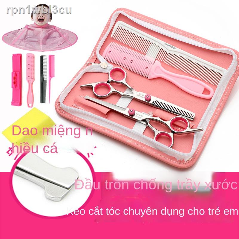 (Mới về)☞✿Kéo cắt tóc cho trẻ em Bé làm An toàn Tạo tác Chính mình mái thưa Bộ