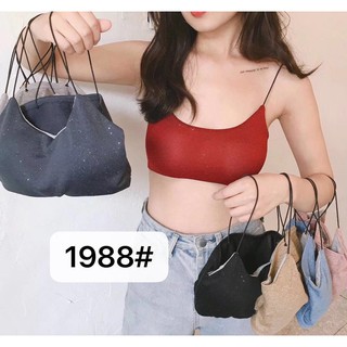 Áo Bra Nữ 2 Dây Lấp Lánh Ánh Tuyết Có Mút Nâng Ngực Không Gọng