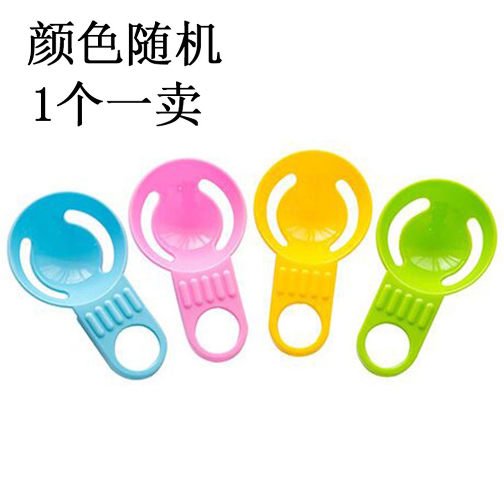 【COD】Dụng cụ tách lòng trắng trứng với tay cầm ngắn màu sắc ngẫu nhiên