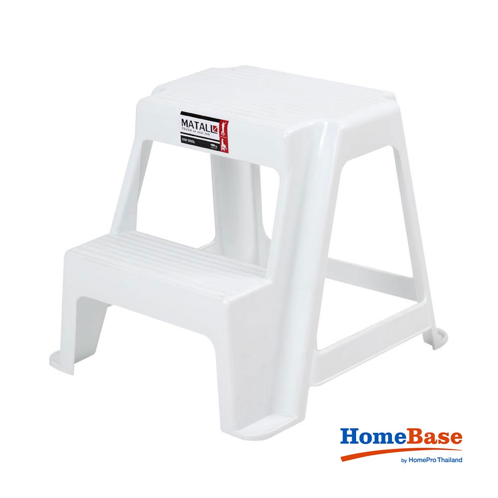 HomeBase MATALL Ghế đôn nhựa 2 tầng Thái Lan W40xH40cm màu trắng