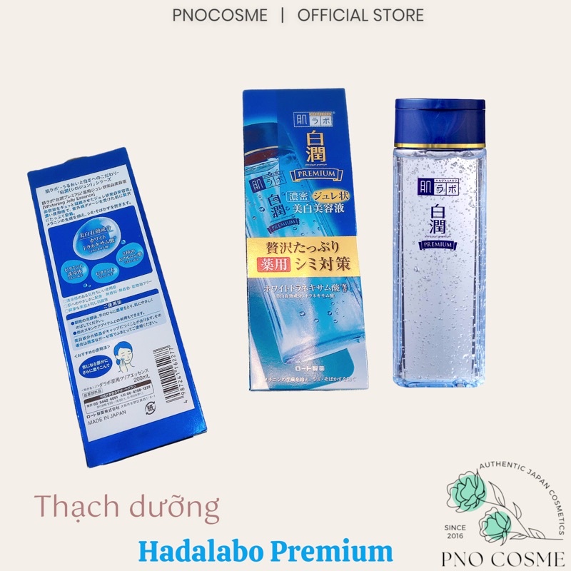 Thạch dưỡng trắng da Hadalabo