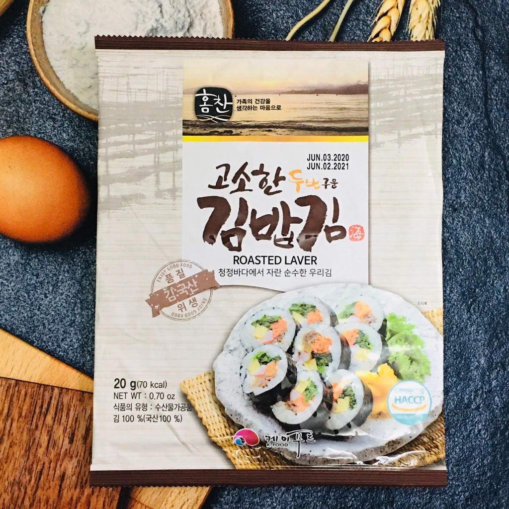 Rong Biển Cuộn Cơm, Cuộn Kimbap 10 lá