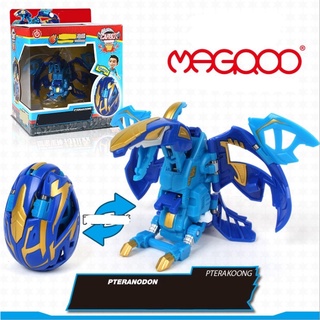 Đồ chơi Hello Carbot Koong (chính hãng Choirock) - Pterakoong - mã HCK-002B