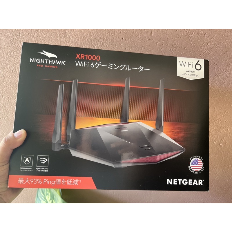 Bộ phát wifi Netgear Xr1000 Nighthawk Wifi 6 Gaming cũ