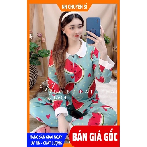 Đồ bộ mặc nhà ⚡ Đồ bộ nữ dễ thương ⚡ Đồ bộ bò sữa⚡ Chất vải kate mềm mịn LV04 ⚡Ảnh thật ⚡