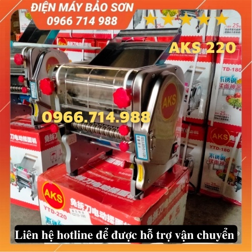 Máy Cán Bột Cắt Sợi Làm Mì Tươi Chạy Điện AKS 220 Inox Toàn Bộ Trục Cán 22cm Lô Cắt Sợi Tròn,Sợi Dẹt Bảo Hành 12 Tháng
