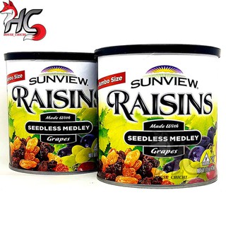 Combo 2 lon Nho khô Thập Cẩm không hạt Sunview Raisins Mỹ