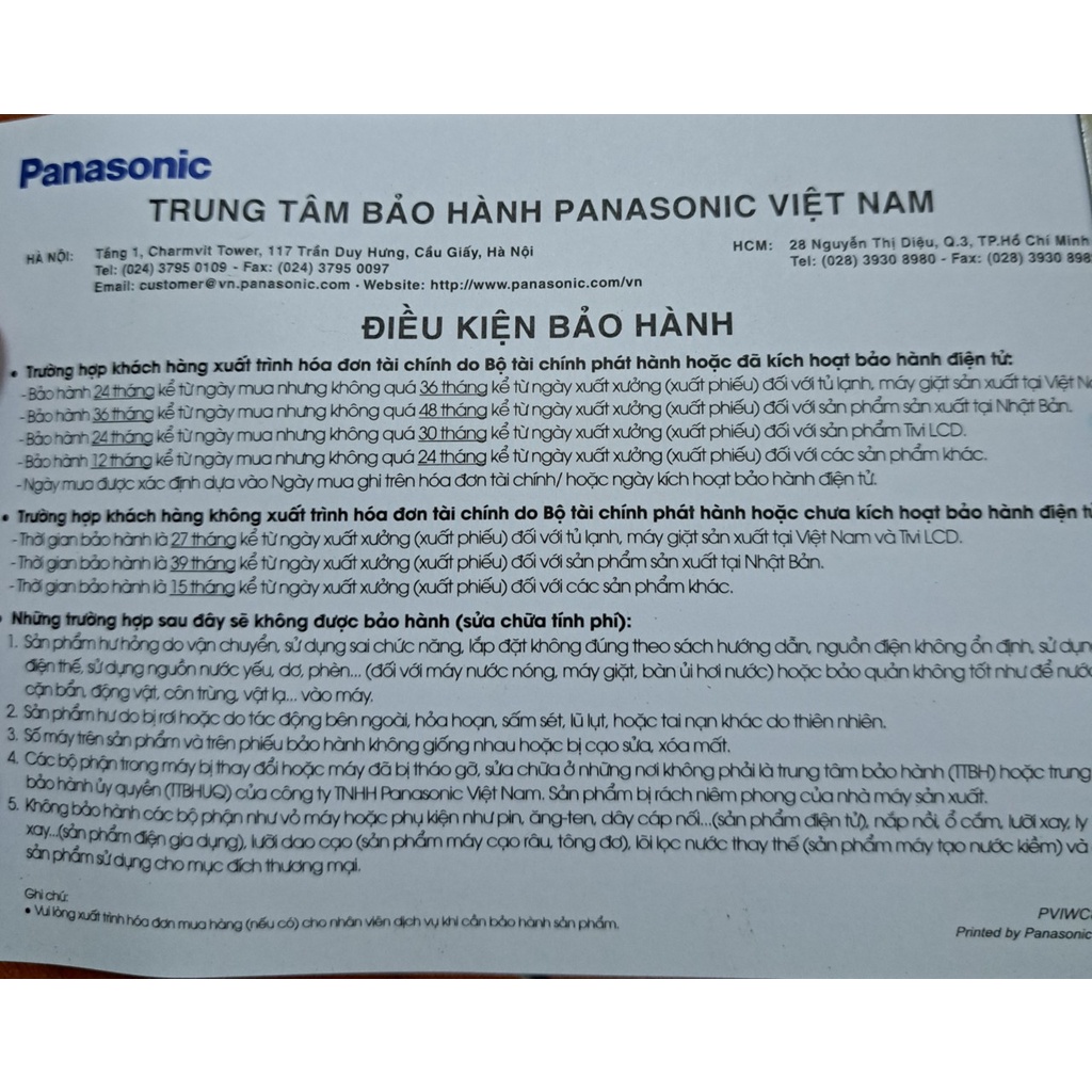 Quạt Trần Panasonic F‑48CZL
