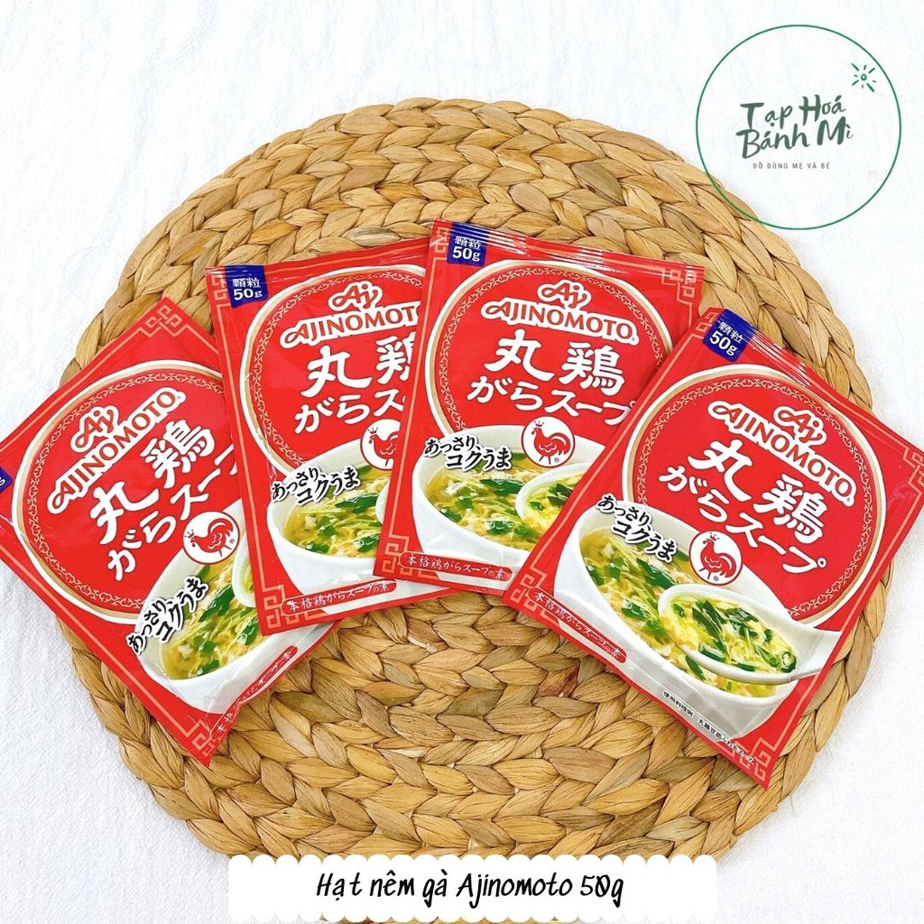 Hạt nêm ăn dặm Ajinomoto vị gà 50g