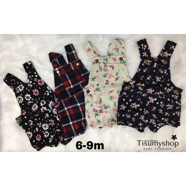 Yếm bé gái/ bé trai 6-9 tháng