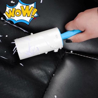 Cây lăn bụi ikea bastis