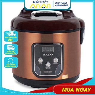 ✅[ HÀNG CHÍNH HÃNG ] Nồi làm tỏi đen SATO 18TD052 dung tích 4,5L bảng điều khiển điện tử - Điện Máy An An
