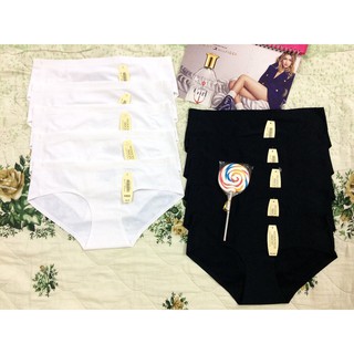Combo 05 Quần lót su mặc siêu mát