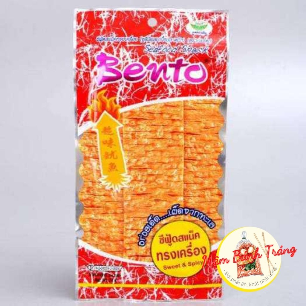 Gói mực Bento Thái Lan snack mực tẩm gia vị cay ngọt Bento - 04100089
