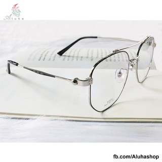 Gọng kính Retro đa giác phong cách thầy Ngạn - K0026 - Aluha